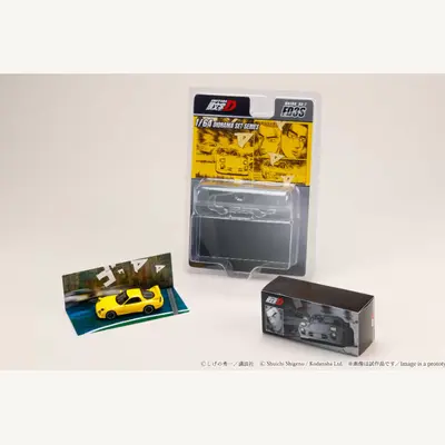 HJ Mazda RX-7 FD3S in yellow with its diorama pack