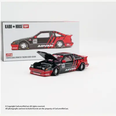Kaido House Toyota AE86 Kaido ADVAN with its box